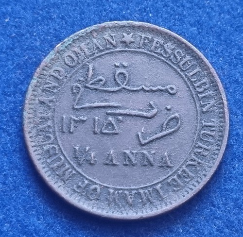 Moneta coin anna - moneta,