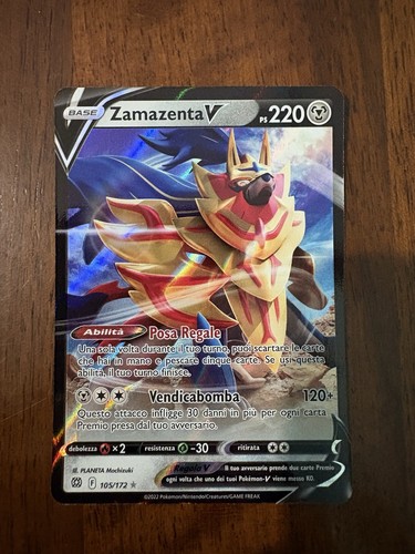 Zamazenta 105 172 astri - v,
