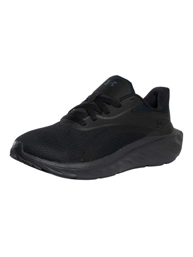 Under armour uomo - uomo, da