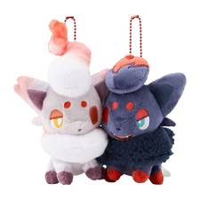 Portachiavi peluche magnetico