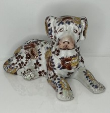 Japanese Ceramic Puppy Dog