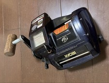 Mulinello elettrico ryobi pro - elettrico,