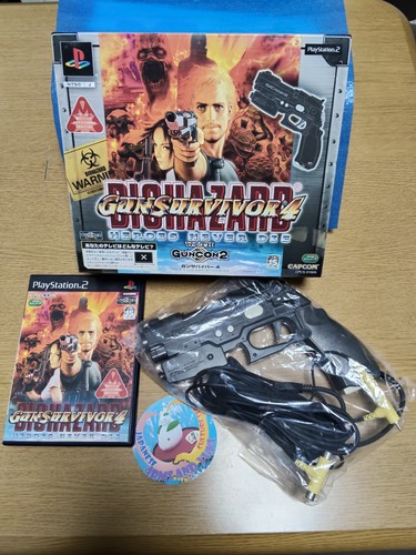 Biohazard gun survivor - gun, 4