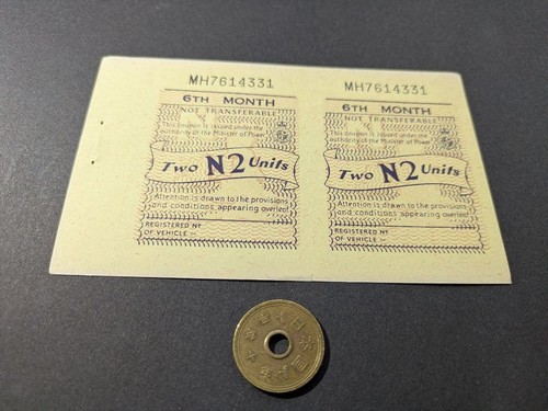 Biglietto razione benzina