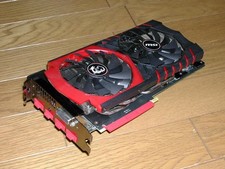 Scheda Grafica Msi Gtx 980