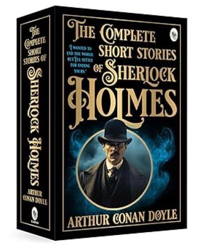 The complete short - short, of