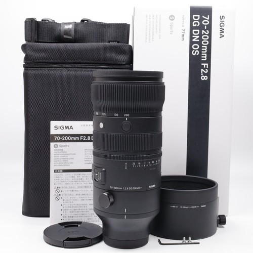 Sigma sports 200mm 8 - f2.8, dg
