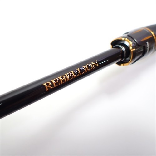 Daiwa rebellion 631mlfb - 20,