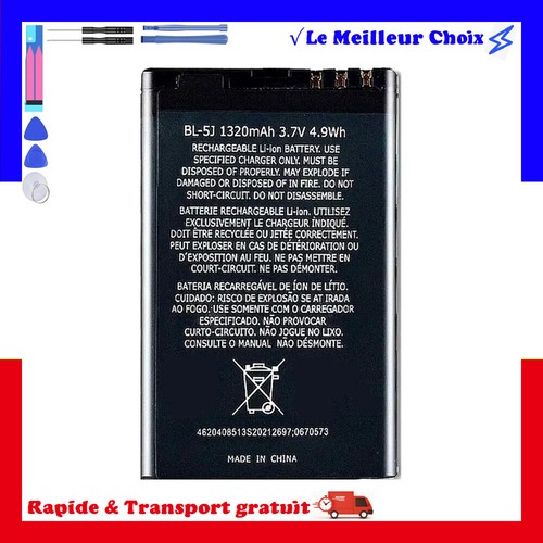 Batterie pour nokia 5228 - bl-5j,