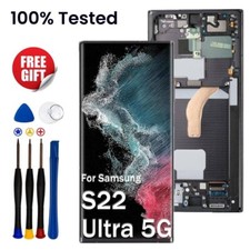 Samsung Galaxy S22 Ultra 5G