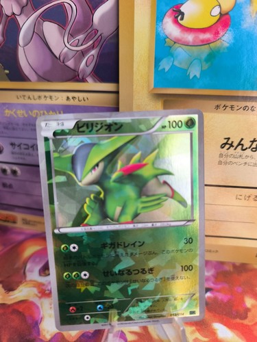 Carta pokemon card shatte holo - carta,