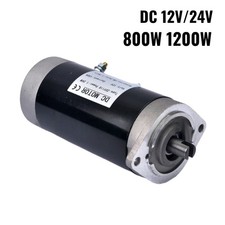 Motore 800W 1200W DC 12V/24V
