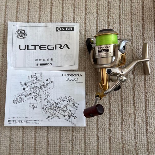 Ultegra2000 ultegra spinning - ultegra,