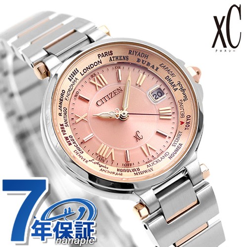 Orologio citizen eco - citizen, xc