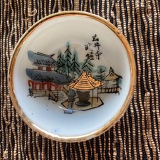 Kutani Ware Sake Cup Guinomi