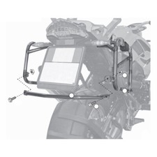 SIDE SUITCASE HOLDER for BMW