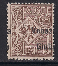 Italy Venezia Giulia 1918-19 Sassone 19eah MNG(*) shifted ovpt Variety CV € 110