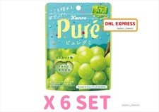 KANRO PURE GUM CANDY MOSCATO