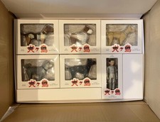 NUOVA figura esclusiva Isola dei Cani 6 pezzi completa Atari REX DUKE BOSS KING