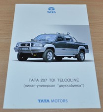 Tata 207 TDI Telcoline Pickup