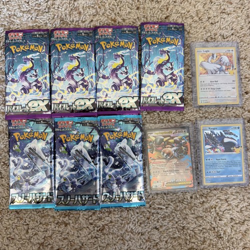Pokémon tcg booster pack - pokémon,