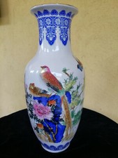 Grande vaso cinese decoro - grande,