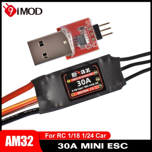 9imod am32 brushless esc - am32,