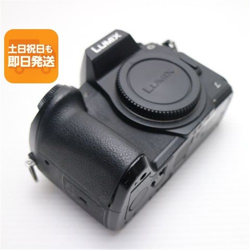 Console panasonic reflex - console,