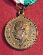 Medaglia Commemorativa Umberto I. Re d'Italia. Olivieri.20mm. Risorgimento 