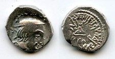 Dracma in argento di Rudrasena