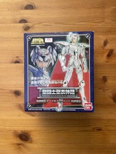 Myth Cloth Alcor Zeta Bud