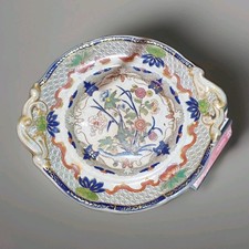 Piatto floreale J. Meir Indian Stone China Staffordshire 1830, vintage collezion