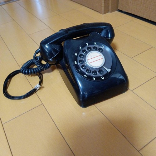 Telefono showa quadrante - showa,