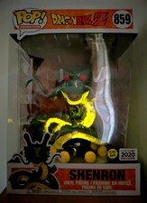 🐉 Funko Pop Dragon Ball Z