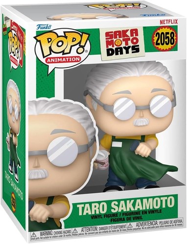 Pop animation 2058 sakamoto - pop!,