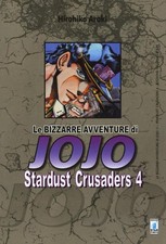 Hirohiko Araki LE BIZZARRE