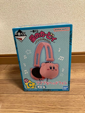Cuffie BANDAI Kirby Pupu Ichiban kuji Kirby's Dream Land Prize C JP NUOVE