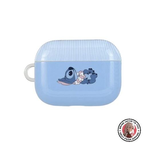 New gourmandies disney - new,