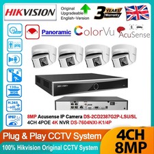 Hikvision 12mp 4ch 8mp - hikvision,