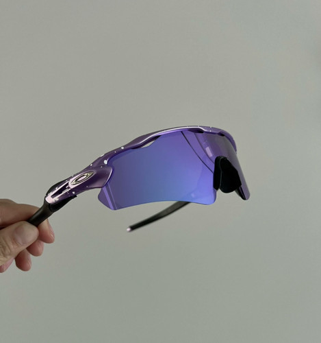 Occhiali sole oakley radar - da,