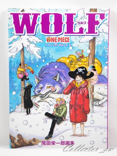 One piece eiichiro oda - piece,