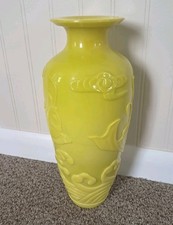 Vecchio Vaso Cinese Imperiale Giallo Pechino Carpa Vetro Intagliato 12" Pesce Coy T