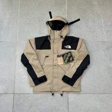 The North Face 1990 Giacca da