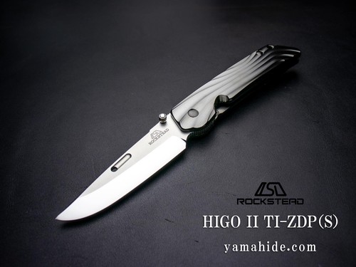 Rockstead higo zdp - rockstead, (s)