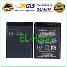 Batteria per nokia - bl-4b,