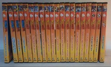 Dragon Ball Movie DVD Collection Serie completa De Agostini 20 Film