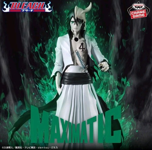 Bleach maximatic figure - figure,