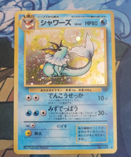 Carta Vaporeon Giungla
