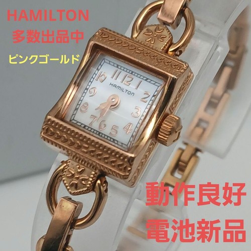 Usato hamilton gold h312410 - usato,