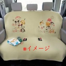 Coprisedile auto impermeabile